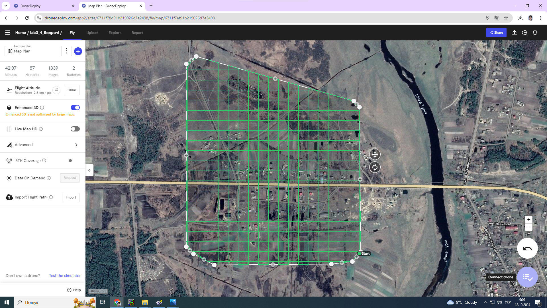 початкові налаштування